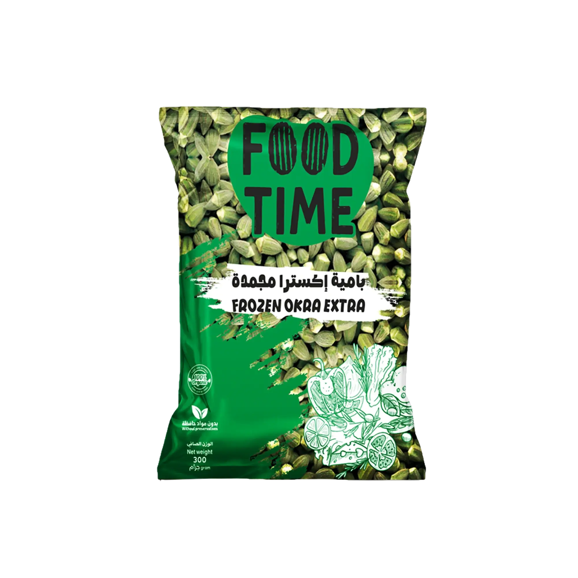 بامية اكسترا 300 جرام لو موك (1)