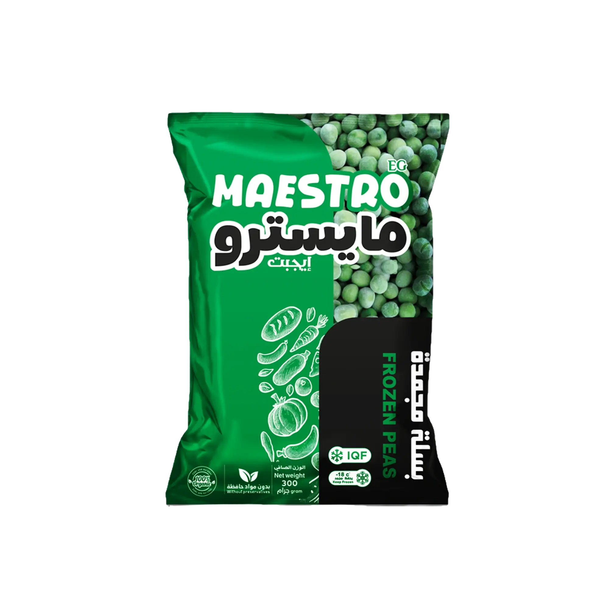 بسلة 300 جرام لو موك