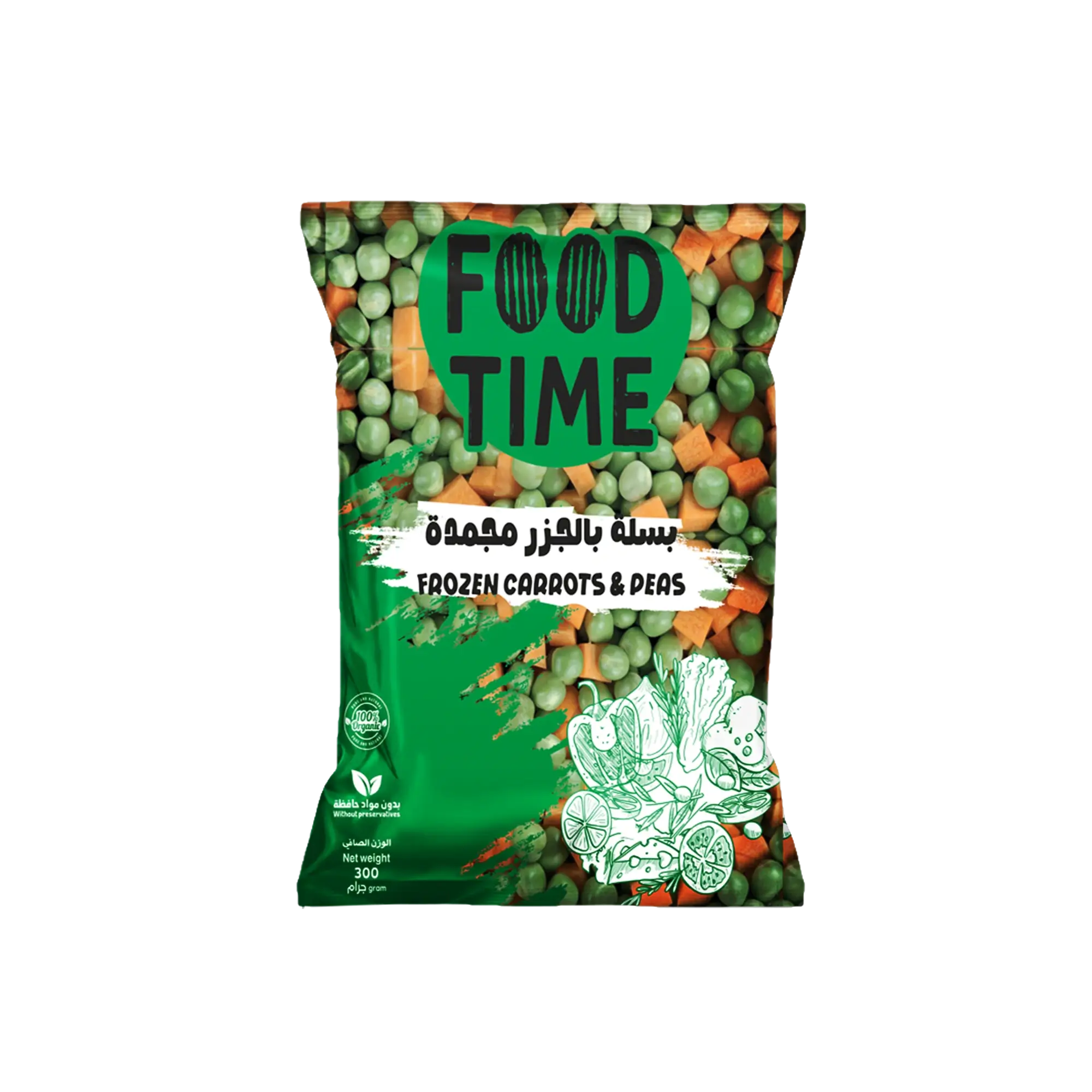 بسلة بالجزر 300 جرام لو موك (1)
