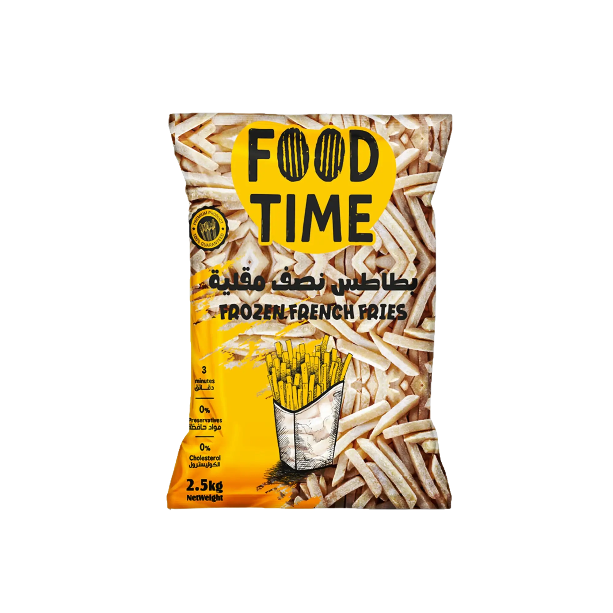 بطاطس 2.5 كيلو